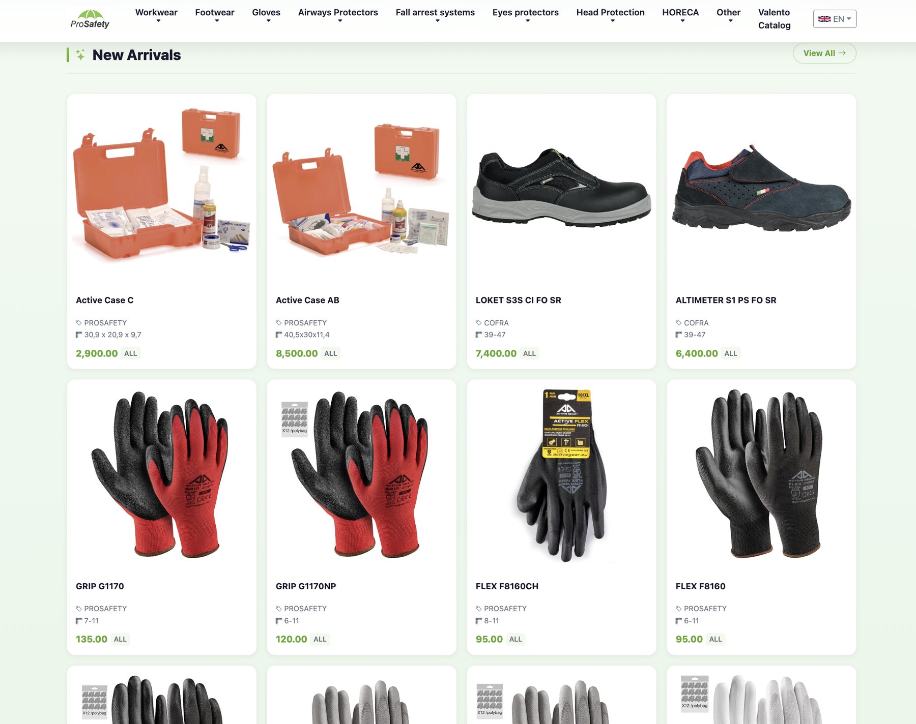 Product catalog — new arrivals